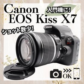 入門機に❤️初心者におすすめ✨Canon EOS Kiss X7✨レンズセット(デジタル一眼)