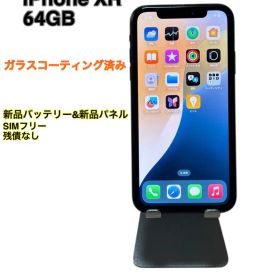 iPhoneXR 64GB SIMフリー ブラック バッテリー最大容量100%