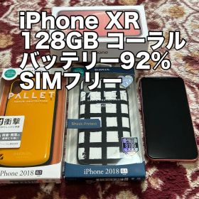 iPhone XR 128GB コーラル バッテリー92%