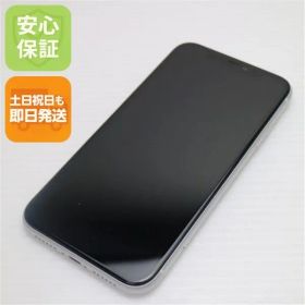 超美品 SIMフリー iPhoneXR 256GB ホワイト スマホ 白ロム 即日発送 Apple iphone XR 土日祝発送OK 06000