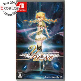 ニンテンドースイッチ(Nintendo Switch)のこの世の果てで恋を唄う少女YU-NO Nintendo Switch(家庭用ゲームソフト)