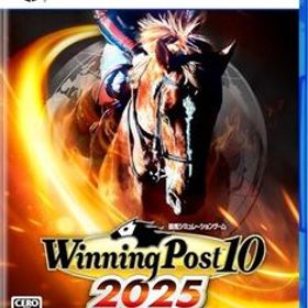 【PS5】Winning Post 10 2025
