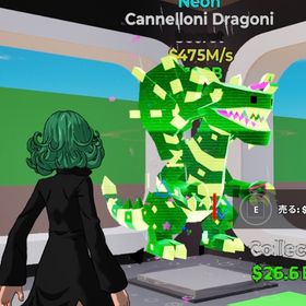 🔥早い者勝ち🔥ネオンドラゴン【フォートナイト/ブレインロット】 | フォートナイト(Fortnite)のアカウントデータ、RMTの販売・買取一覧