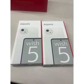 シャープ(SHARP)の新品 SHARP AQUOS wish5 SH-52F SIMフリー ドコモ(スマートフォン本体)