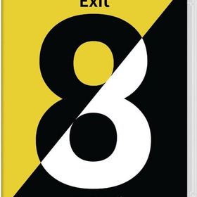 8番出口・8番のりば ニンテンドースイッチソフト