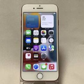 ☆送料無料☆【中古】iPhone7 128GB MPRX2J/A プロダクトレッド SIMFREE 利用制限○ Apple スマートフォン バッテリー最大容量:100%