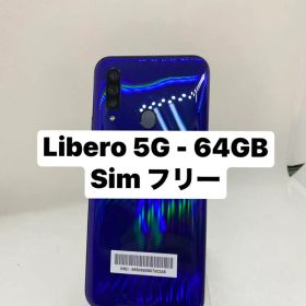 Libero 5G 64GB SIMフリー 80245