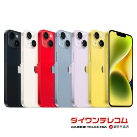 未使用〜中古 iPhone14 Plus 128GB/256GB/512GB SIMフリー