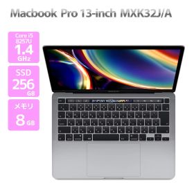 Apple Macbook Pro 13-inch,2020 MXK32J/A A2289 スペースグレイ Core i5 8257U 1.4GHz メモリ 8GB SSD 256GB Bランク E12H 中古【Macbook マックブック】