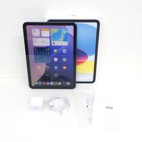 Apple iPad 第10世代(iPad 10.9 2022 (第10世代)) 新品¥45,000 中古