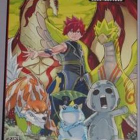 ★☆ Switch ファーマギア コレクターズエディション 限定版 FARMAGIA ☆★