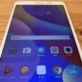 Huawei 8型 タブレット MediaPad T2 8 Pro wifi
