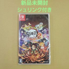 【新品未開封】switchソフト 鬼滅の刃 ヒノカミ血風譚2