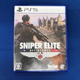 SNIPER ELITE : Resistance
