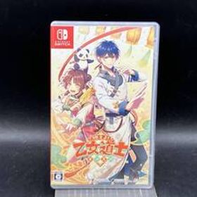 ニンテンドースイッチ 燃えよ! 乙女道士 ~華遊恋語~