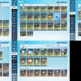 急ぎで売りたいので値段下げましたワンオーナーです殿堂6種 服武器豊富 | 荒野行動のアカウントデータ、RMTの販売・買取一覧