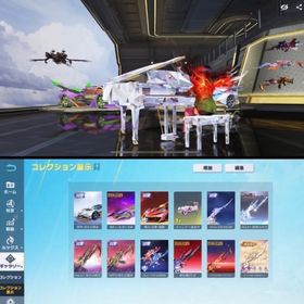 #訳あり 旧殿堂 エヴァ殿堂 殿堂95 エヴァ殿堂95 | 荒野行動のアカウントデータ、RMTの販売・買取一覧