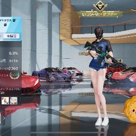 引退するので売ります | 荒野行動のアカウントデータ、RMTの販売・買取一覧