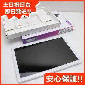 新品同様 801LV Lenovo TAB5 ホワイト スマホ 本体 白ロム 土日祝発送OK 06000
