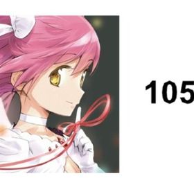 ⏫マギカストーン105006個⏫星5キャラ6体（含凸）⏫ | まどドラ(まどマギMagia Exedra)のアカウントデータ、RMTの販売・買取一覧