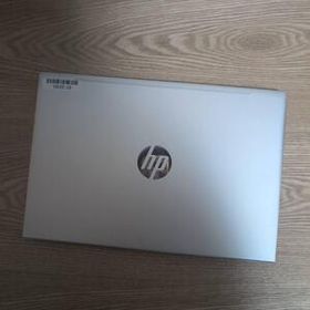 HP ProBook Core i5 11世代 16GB 256GB 13.3 Office付き 即納 初心者にも 届いてすぐ使えます◎ マウスはおまけ♪