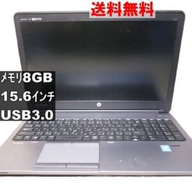 HP ProBook 650 G1 【Windows8モデル】USB3.0 [92598]