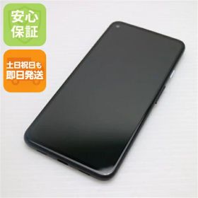 【中古】超美品 SoftBank Google Pixel 4a (5G) 128GB ジャストブラック スマホ 中古土日祝発送 即日発送