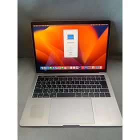アップル(Apple)の中古 MacBook Pro 13インチ 2019年 8GB/ 256GB(ノートPC)