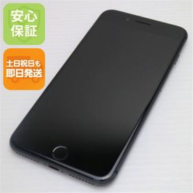アイフォーン(iPhone)の超美品 SIMフリー iPhone8 PLUS 256GB スペースグレイ M777(スマートフォン本体)