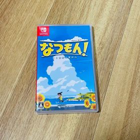 なつもん 20世紀の夏休み Nintendo switch ソフト