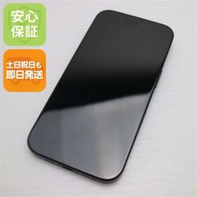 安心保証 美品 SIMフリー iPhone 16 256GB ブラック