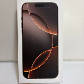 ◯ハピネスネット 未開封 SIMフリー iPhone16ProMax 512GB デザートチタニウム