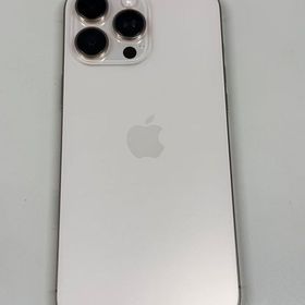 【モバイルBOX】電池100% SIMフリー iPhone16 Pro MAX 256GB