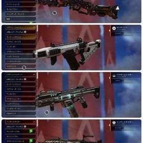 引退アカウント オメガポイントなどレアスキンあり | APEX Legendsのアカウントデータ、RMTの販売・買取一覧