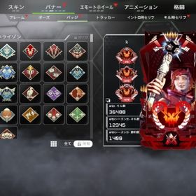 【ホライゾン3万キル越え】プレデター複数 マスター複数 | APEX Legendsのアカウントデータ、RMTの販売・買取一覧
