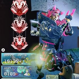 【超格安❗️】ゴールド以下1ティア500円〜200円❗️プラチナ1ティア800円❗ | APEX Legendsの代行、RMTの販売・買取一覧