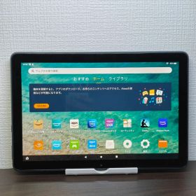 JA383 Amazon Fire HD 10 plus タブレット 第11世代