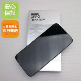 【新品未使用】 SIMフリー OPPO Reno14 5G ルミナスグリーン スマホ OPPO 安心保証 即日発送 あす楽 土日祝発送OK