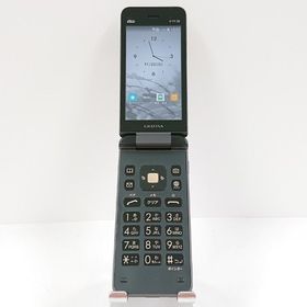 GRATINA KYF39 au 墨 c15622