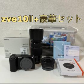 【極美品】SONY ZV-E10M2 ダブルズームレンズキット＋豪華フルセット