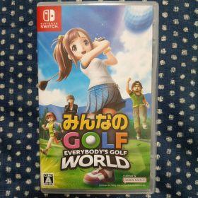 みんゴル ワールド(みんなのGOLF WORLD) Switch 新品¥4,700 中古¥4,300