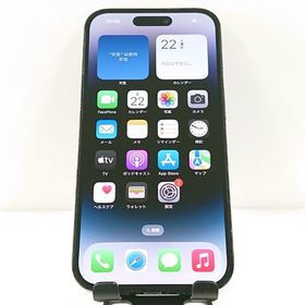 iPhone14 Pro 128GB ドコモ スペースブラック c10802
