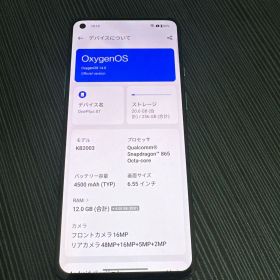 OnePlus 8T 12+256GB グリーン No.3