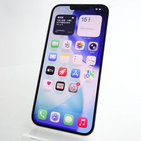 【SIMフリー】iPhone14 Plus 128GB スターライト 電池80％ 利用制限〇