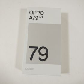 オッポ(OPPO)のOPPO A79 5G A303OP ミステリーブラック(スマートフォン本体)