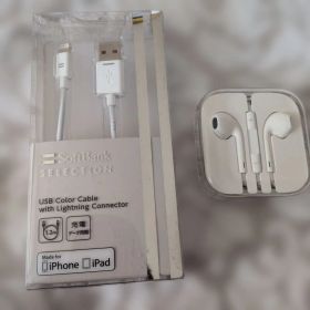 Apple EarPods SoftBank USB Color Cable