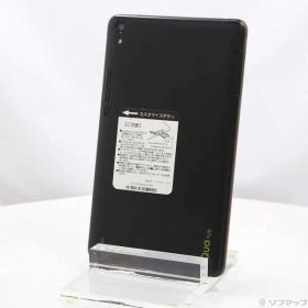 【中古】KYOCERA(京セラ) Qua tab QZ8 32GB モカブラック KYT32 au 【349-ud】
