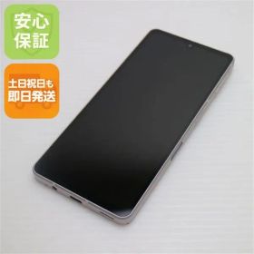 超美品 AQUOS sense7 SHG10 ライトカッパー スマホ 土日祝発送 即日発送 06000