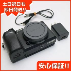 美品 α6300 ILCE-6300 ボディ ブラック 即日発送 ミラーレス一眼 SONY 本体 土日祝発送OK 03000