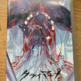 クライマキナ／CRYMACHINA Nintendo Switch ソフト